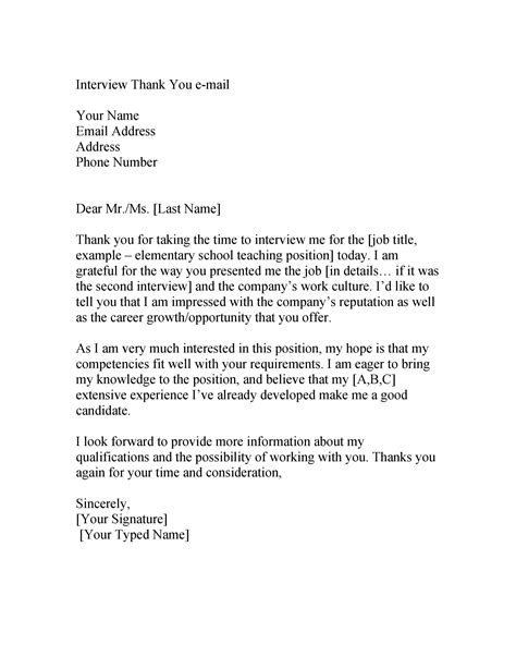 40 Thank You Email After Interview Templates Templatelab