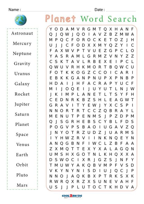 Printable Planet Word Search Cool2bkids
