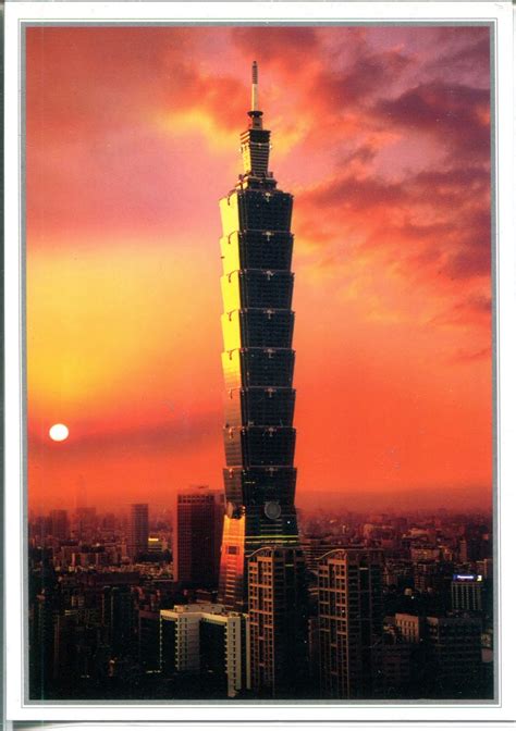 Collect Roc Taiwan Postcards Taipei 101 Tower Sunset