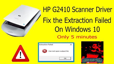 Hp Scanjet G Scanner Driver Installation Error Fix Windows