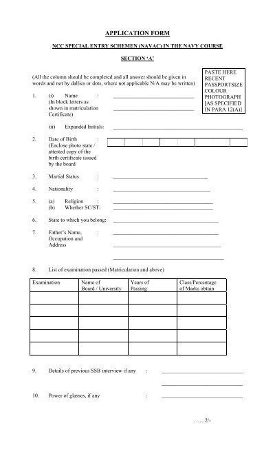 Application Form Ncc Directorate Maharashtra