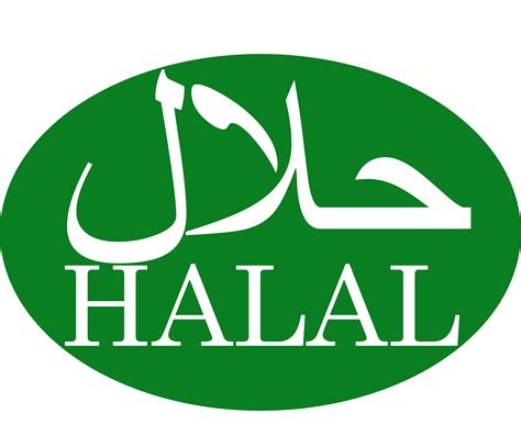 Logo Halal Png J Net Usa