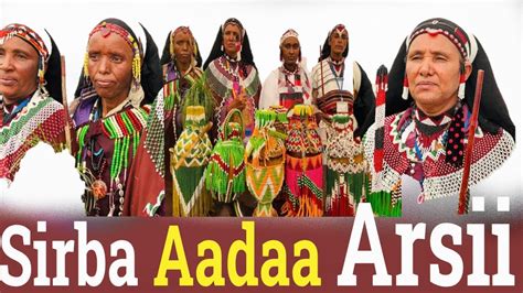 Sirba Aadaa Oromoo Arsii 3fmedia Youtube