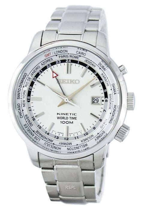 Many charts on pmbull reflect greenwich mean time (gmt) in a 24 hour format. Seiko Kinetic World Time GMT SUN067 SUN067P1 SUN067P Men's ...