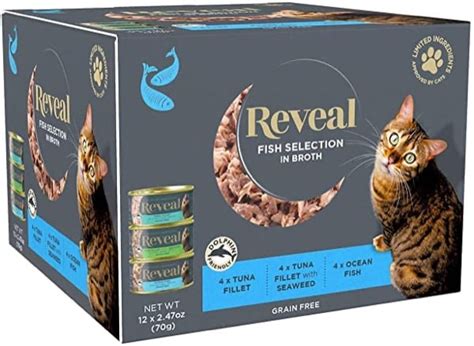 Reveal Wet Cat Food Review Cat Meme Stock Pictures And Photos
