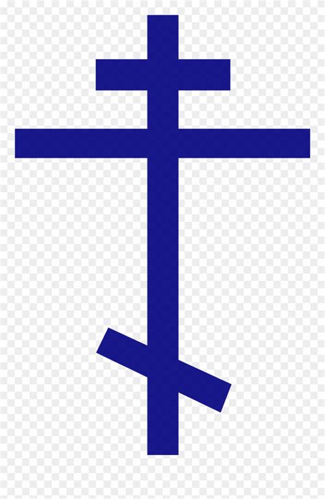 Greek Orthodox Cross Images Eastern Orthodox Clipart 1773671