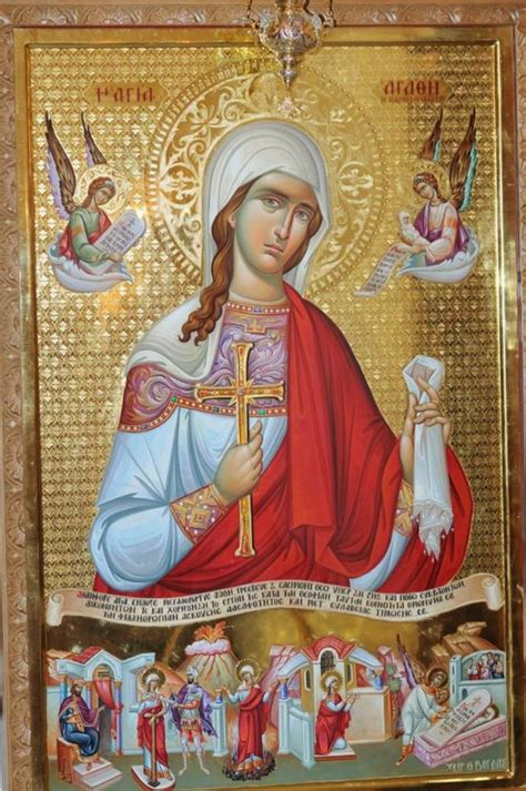 Carissimi Todays Mass S Agatha Virgin Martyr The Brighton Oratory