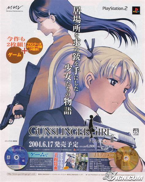 Gunslinger Girl Volumeii Ps2 Cover