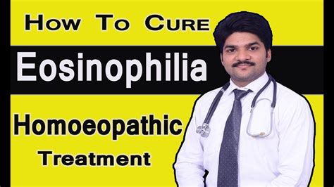 Eosinophilia Homeopathic Treatment इओसिनोफिलिया का होम्योपैथिक इलाज
