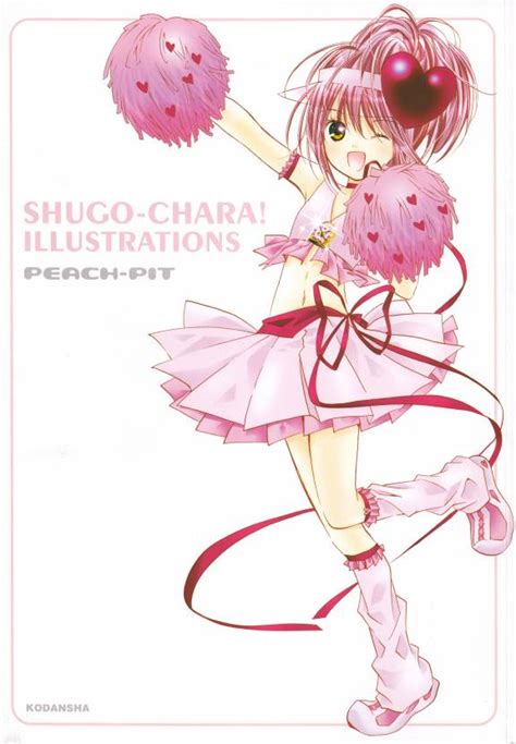 Shugo Chara Peach Pit Image By Peach Pit 209655 Zerochan Anime