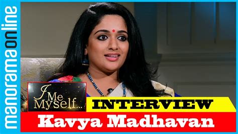 Malayala manorama, mathrubhumi, madhyamam, kerala kaumudi and mangalam are among the popular newspapers in malayalam. Kavya Madhavan | Exclusive Interview | I Me Myself ...