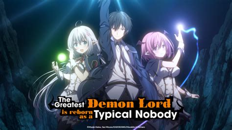 ‘the Greatest Demon Lord Episode 1 Live Stream How To Watch Online