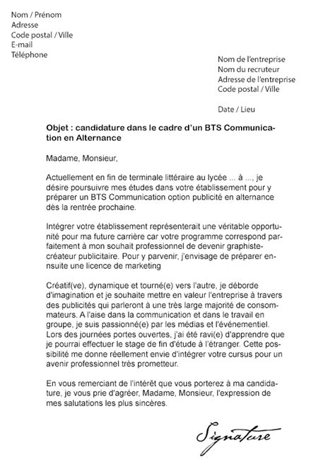 Exemple Lettre De Motivation Bts Communication Parcoursup Jalan Moren