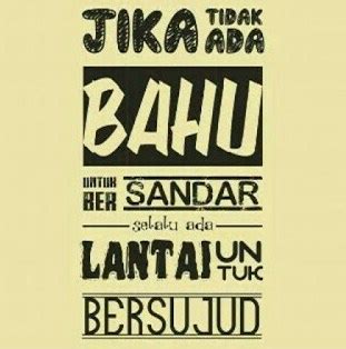 Gambar kata bijak pemadam kebakaran. Kata Kata Bijak Singkat Menyentuh Hati Keren Bagus ~ escapedesign