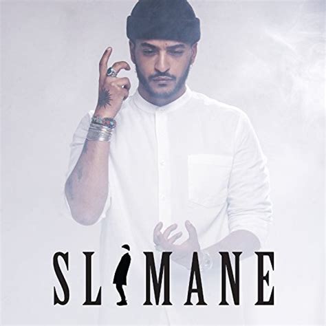Slimane - À fleur de toi Lyrics et Paroles