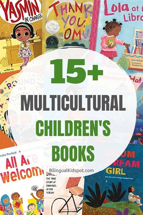 15 Multicultural Childrens Books That All Kids Should Read