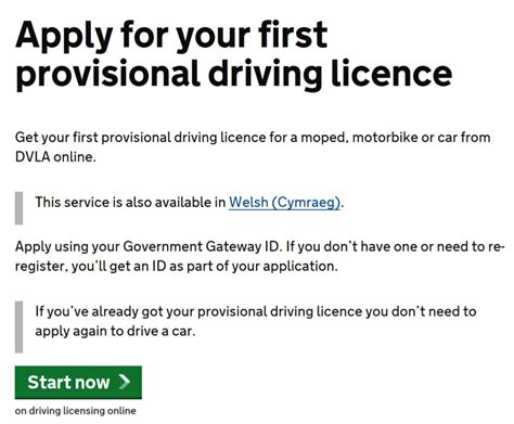 How To Apply For Your First Uk Driving Licence Online Digital Unite