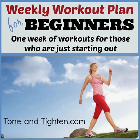 We did not find results for: Weekly Workout Plan: Beginner Workouts | Tone and Tighten