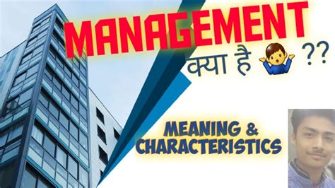 We did not find results for: Meaning and Characteristics of Management || Class12 Business Studies B.Com UGC NET ||📚🎯 - YouTube