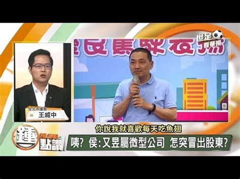 353,181 likes · 326 talking about this. FB 陳佩琪Peggy - Gossiping板 - Disp BBS