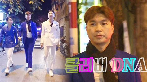 여자친구랑 떡치다 응급실 실려간 썰. 박수홍 클럽 / ë¯¸ìš´ìš°ë¦¬ìƒˆë ¼ ì⃜ˆê³ ë°•ìˆ⃜í ...