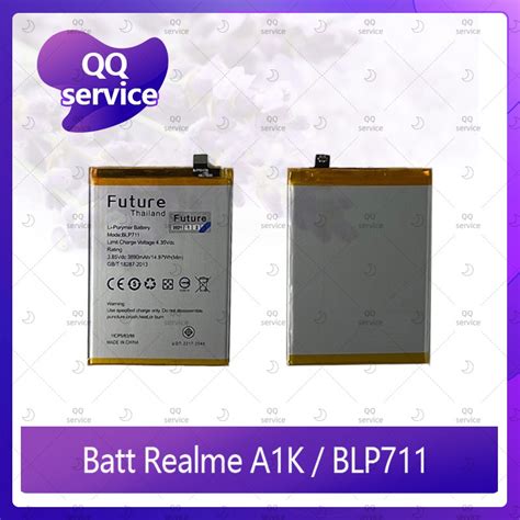 Battery Oppo A1k Blp711 อะไหล่แบตเตอรี่ Battery Future Thailand มี