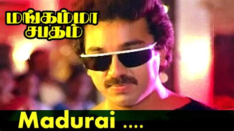 Madurai Tamil Movie Mangamma Sapatham Video Song Youtube