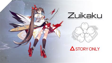 【azur Lane】secretary Zuikaku Story Collection Youtube