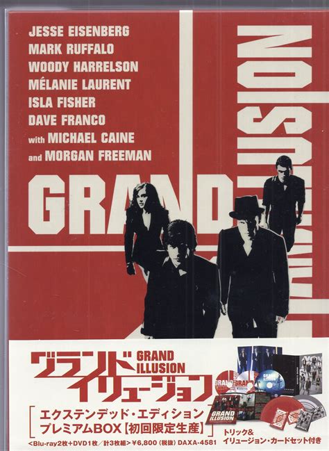 Kadokawa Shoten Western Blu Ray Grand Illusion Extended Edition Premium Box Mandarake