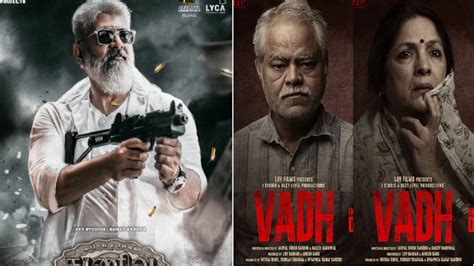 Vadh And Thunivu Ott Release Date अजित कुमार की Thunivu और संजय मिश्रा