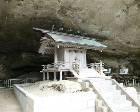 The 10 Best Japan Caverns And Caves With Photos Tripadvisor