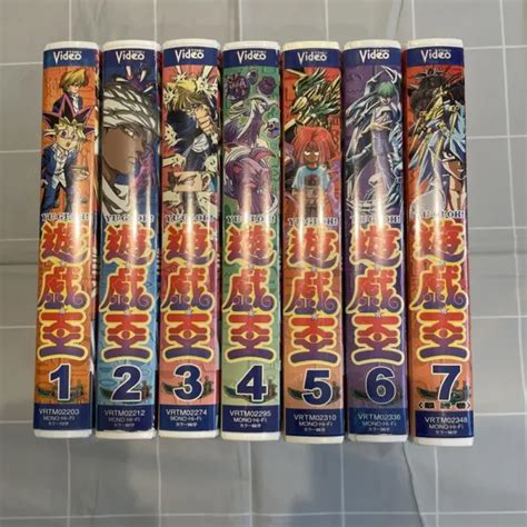Yu Gi Oh Yugioh Vhs Collection Vol 1 7 Complete Set Video Tape Japanese Ntsc 105000 Picclick