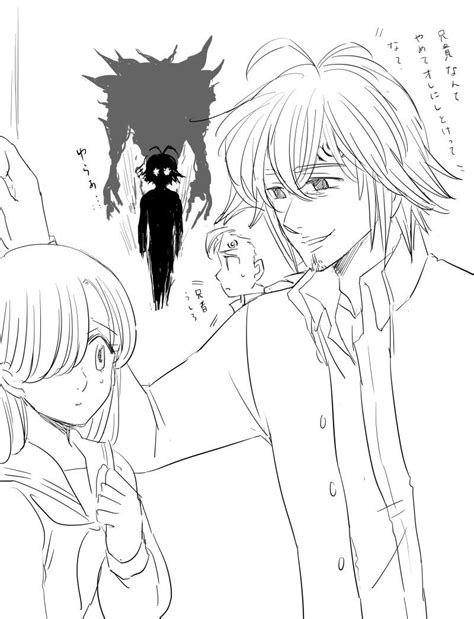 Yukaとらのあな委託中 On Twitter Seven Deadly Sins Anime Romantic Anime