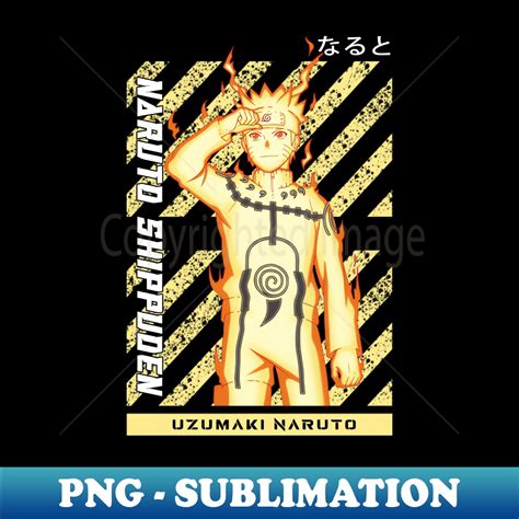 Uzumaki Naruto Digital Sublimation Download File Elevate Inspire
