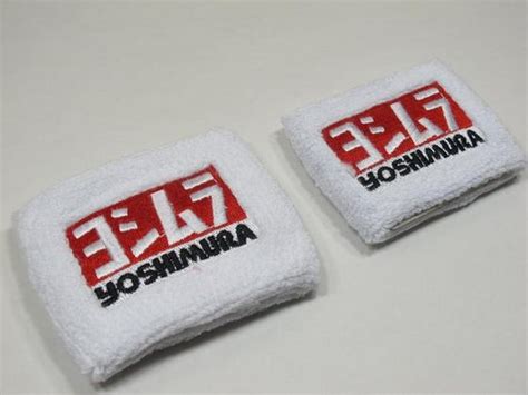 Yoshimura Brake And Clutch Reservoir Cover Set White Id Buy China Motorcycle EC