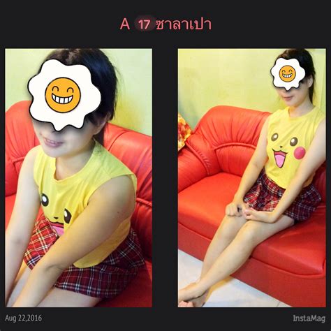 Anime Massage Chiang Mai Chiang Mai Locator Wiki