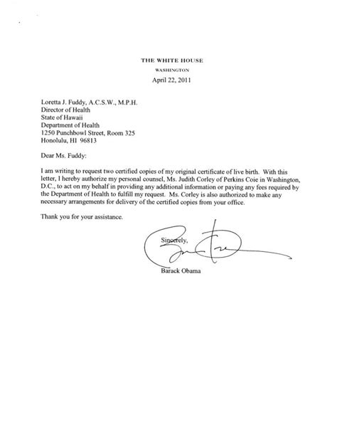 Finance cover letter (text format). Sample Financial Support Letter for Medicaid Beautiful Letter Of Financial Support for Medicaid ...