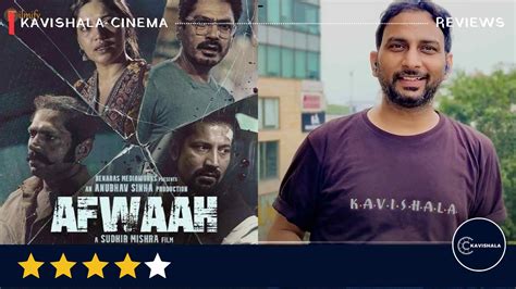 Afwaah Amidst The Glamour A Call For Authenticity In Bollywood Cinema Kavishala Reviews
