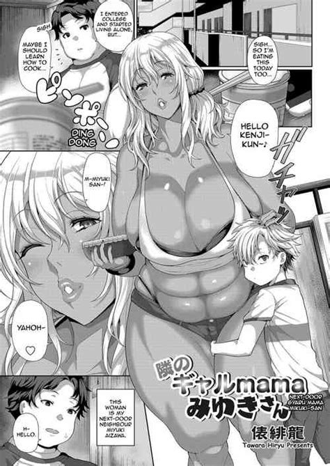Tag Big Ass Popular Nhentai Hentai Doujinshi And Manga