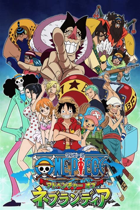 I nuovi film non ti faranno aspettare tutti i film del cinema sono già sulle. One Piece: Adventure of Nebulandia (2015) Streaming ITA ...