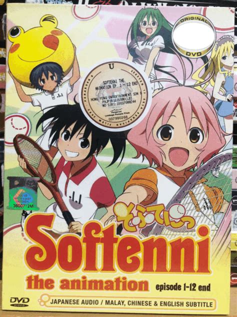 Anime Softenni The Animation Vol1 12 End Dvd English Subs Reg All Ebay