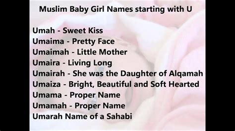 Unique islamic names for newborn muslim baby boy starting with n letter with meaning. Modern and unique Muslim baby girl names starting with U ...