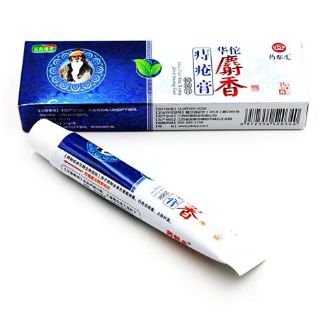15g box new 2019 arrival chinese hemorrhoids ointment cream musk materials effective treatment
