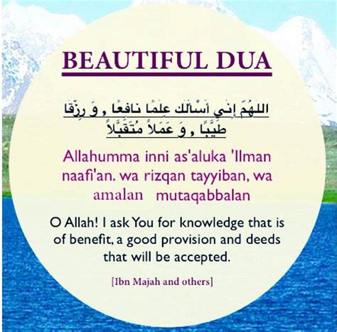 For more information and source, see on this link : Allahumma Inni As Aluka