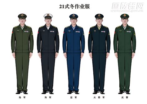 Type 21 Combat Uniforms Distributed To Chinese Military China Military