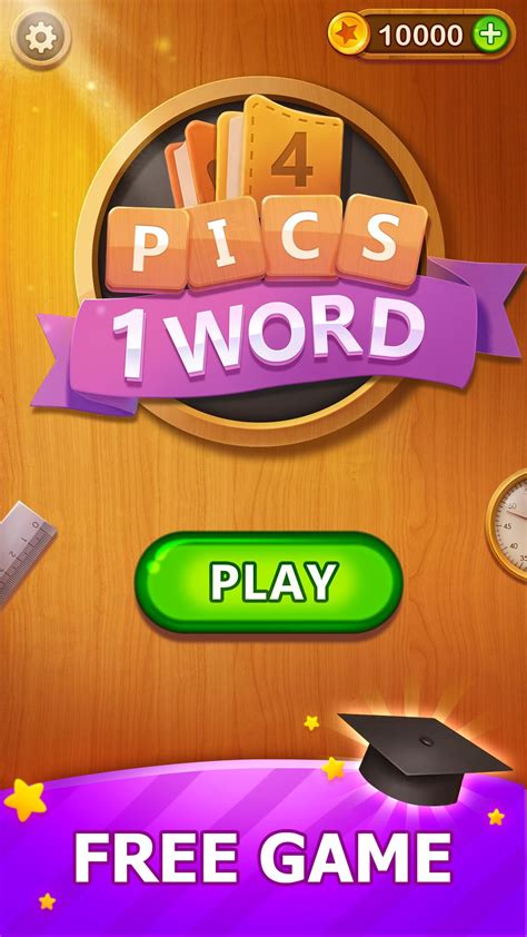 4 Pics Guess 1 Word - Word Games Puzzle for Android - APK Download
