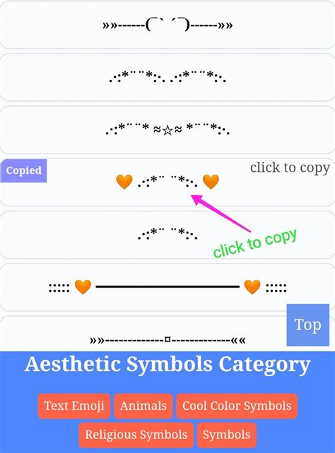ᐈ 1 𝒜𝑒𝓈𝓉𝒽𝑒𝓉𝒾𝒸 𝒮𝓎𝓂𝒷𝑜𝓁𝓈 Copy Ⓐⓝⓓ Paste Symbols