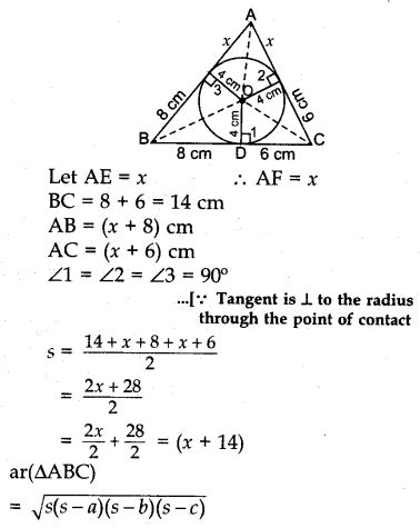 How to calculate gpa and cgpa? CBSE Previous Year Question Papers Class 10 Maths SA2 Outside Delhi - 2014 - Learn CBSE