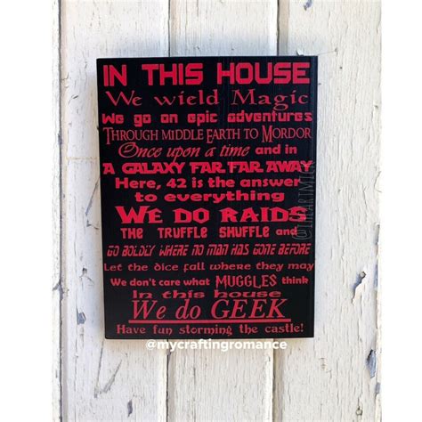 We Do Geek In This House 9 X 12 Painted Wood Etsy