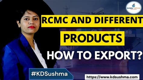 RCMC And Different Products I How To Export I KDSushma YouTube